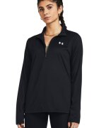 Under Armour Спортна блуз с къс цип