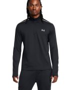 Under Armour Спортна блуза Vanish Cold Weather