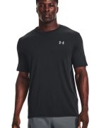 Under Armour Свободна тениска Lockup Черен/Светло сив