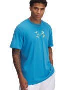 Under Armour Тениска Holiday с лого