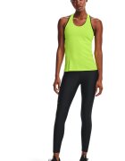 Under Armour Тренировъчен клин Tech™ с висока талия Бял/Черен