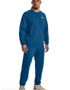 Under Armour Тренировъчен суитшърт Icon