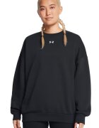 Under Armour Тренировъчен суитшърт Rival със свободна кройка