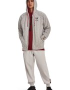 Under Armour Тренировъчно худи с цип - Бял/Сиво-бежов