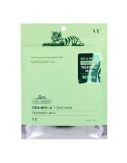 VT Cosmetics Комплект маски с ретинол 7 бр./110гр