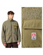 Wrangler Мъжко яке - Casey Shearling Jacket - Стандартна кройка - Класически дизайн - Дълги ръкави - 2 джоба - С цип - Памук - S INTL
