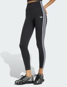 adidas Къс клин Essentials 3 Stripes Seamless Shorts 5 Inch KZ4126 Slim Fit