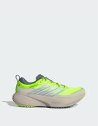 adidas Маратонки за бягане Supernova Rise 3 Atr Running Shoes KI3138 Зелен