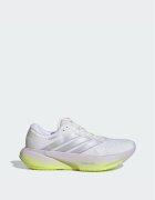 adidas Маратонки за бягане Supernova Rise 3 Running Shoes KI9225 Бял