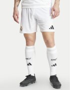 adidas Спортни шорти Real Madrid 24/25 Home IU5008 Бял Regular Fit