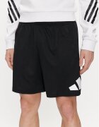 adidas Спортни шорти Train Essentials Logo Training Shorts IB8121 Regular Fit