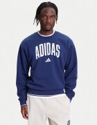 adidas Суитшърт Collegiate JM1734 Син Regular Fit