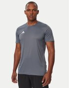 adidas Тениска от техническо трико Adizero Essentials Running KT4840 Slim Fit