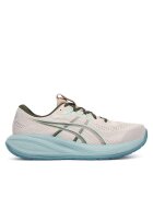 Asics Маратонки за бягане Gel-Cumulus 28 1011C143