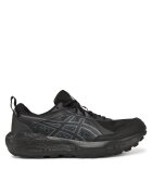 Asics Маратонки за бягане Gel-Sonoma 8 Gtx 1012B770