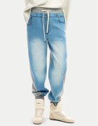DESIGUAL Долнище анцуг Sportti 26SWDD42 Relaxed Fit