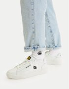 G-STAR Raw Сникърси CEO-L240039 Бял