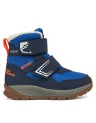 Jack Wolfskin Апрески Polar Bear B Texapore Mid VC K A62144 E0206