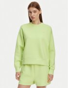 Lacoste Суитшърт SF0046 Oversize