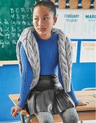 Mayoral Кожена пола 7.952 Regular Fit