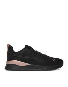 Puma Сникърси EO-ANZARUN LITE 37112846