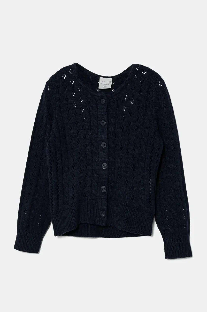 Abercrombie & Fitch Детска жилетка