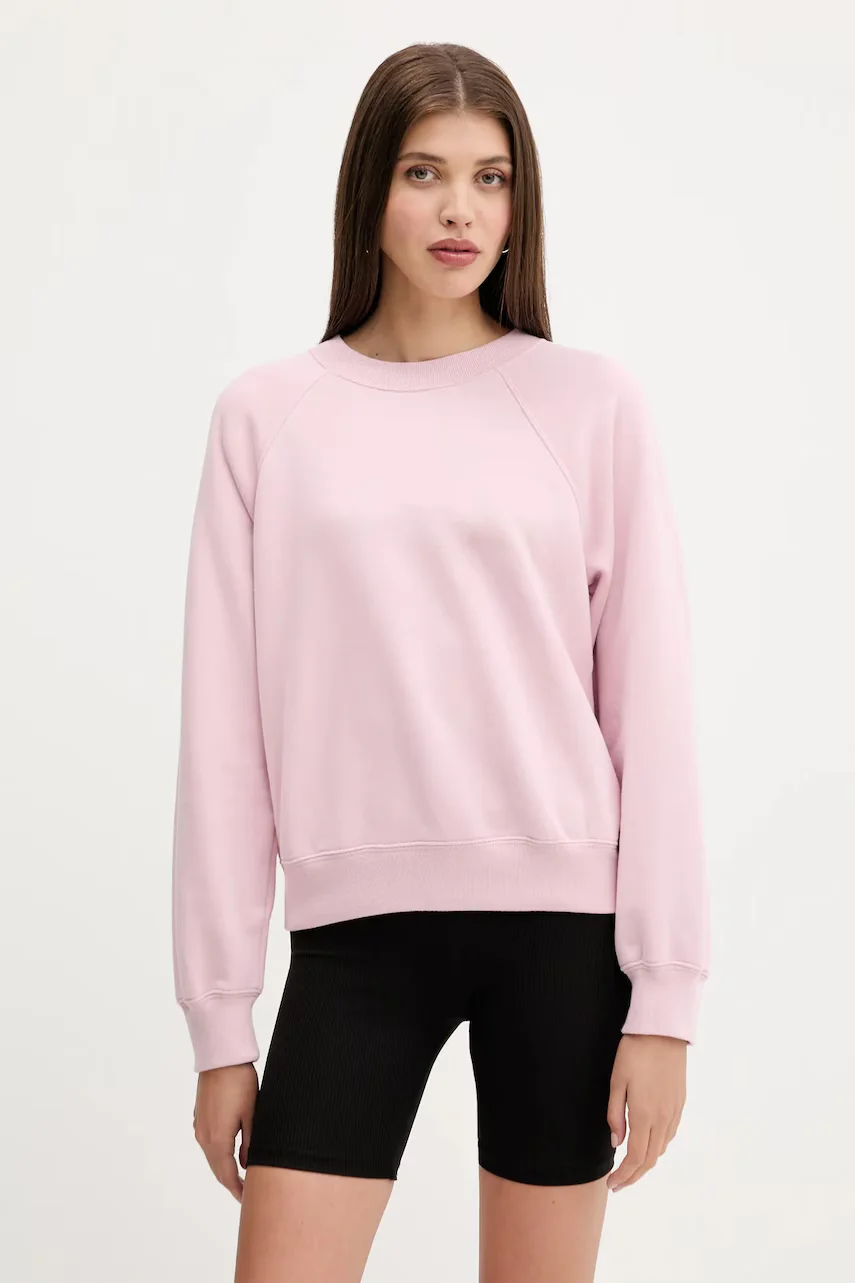 Abercrombie & Fitch Суичър