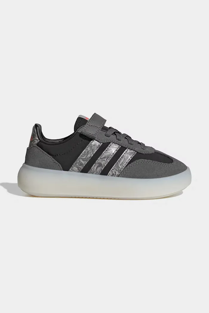 adidas BARREDA DECODE маратонки за деца сиви KI2635