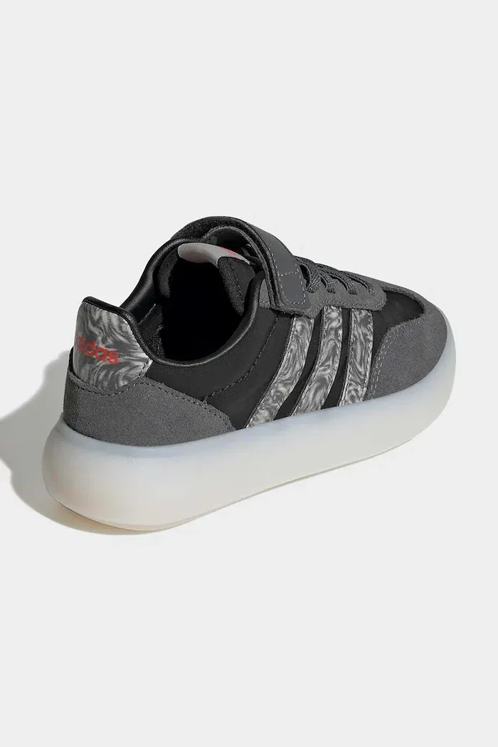 adidas BARREDA DECODE маратонки за деца сиви KI2635