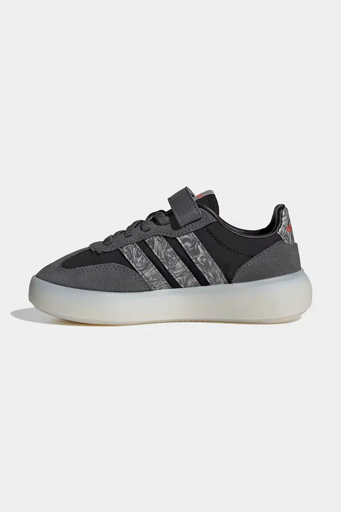 adidas BARREDA DECODE маратонки за деца сиви KI2635