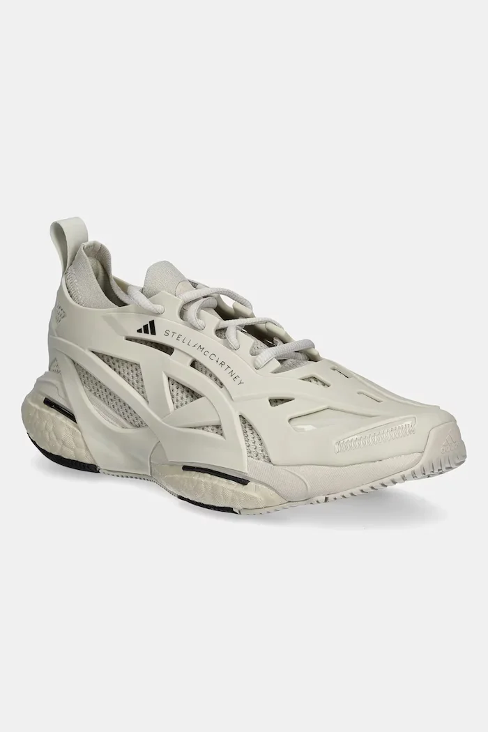 adidas by Stella McCartney Обувки за бягане Solarglide в бежово ID7585