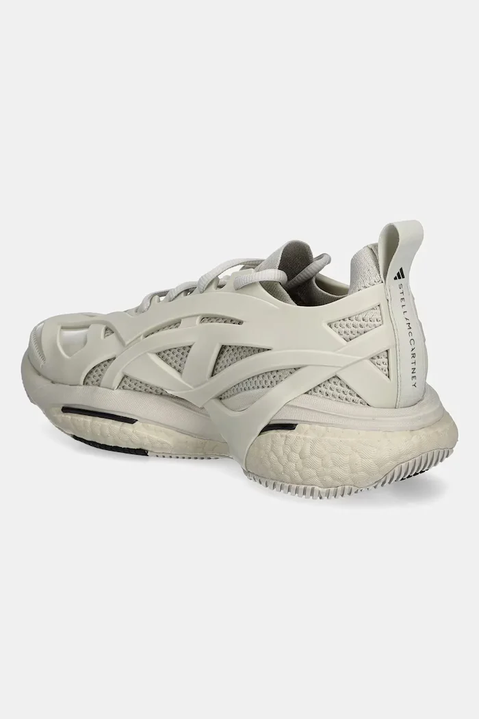 adidas by Stella McCartney Обувки за бягане Solarglide в бежово ID7585
