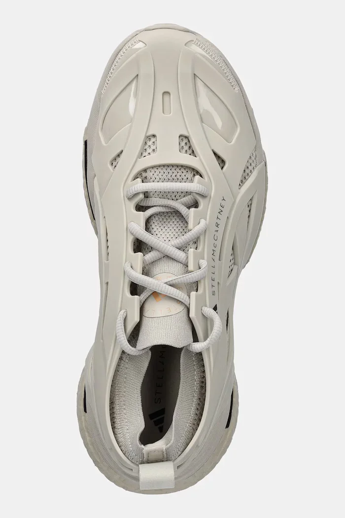 adidas by Stella McCartney Обувки за бягане Solarglide в бежово ID7585