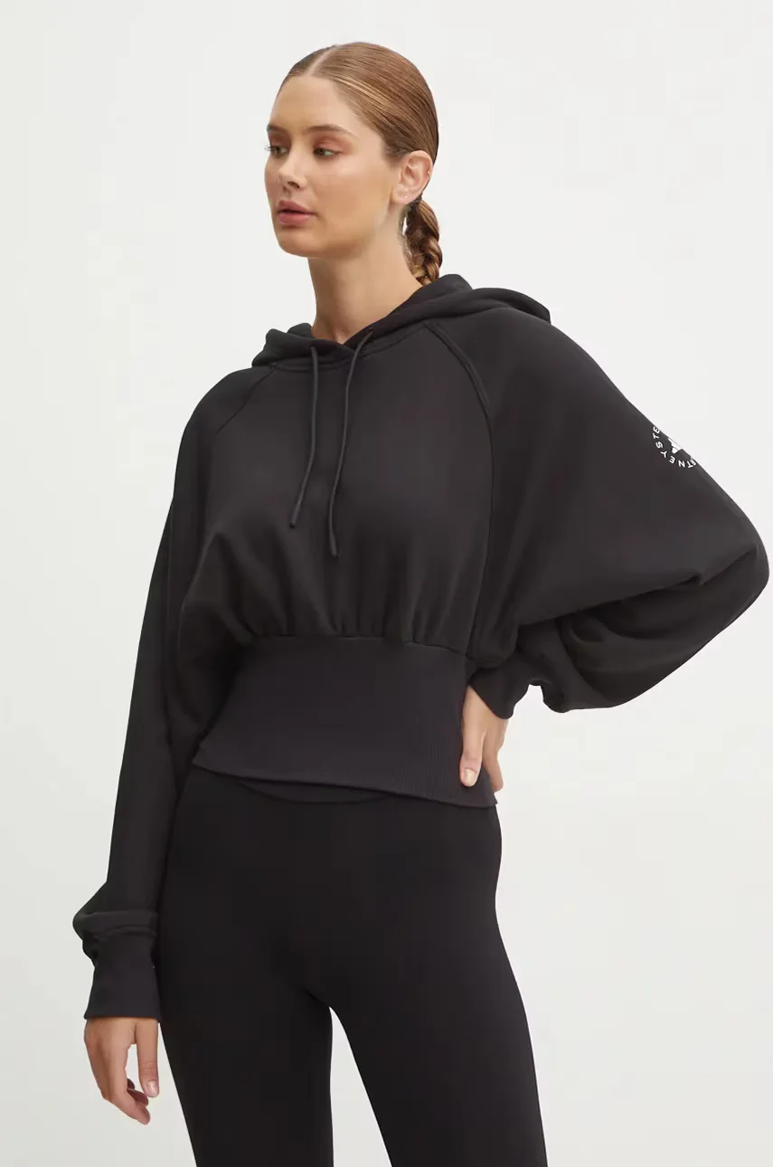 adidas by Stella McCartney Спортен суичър