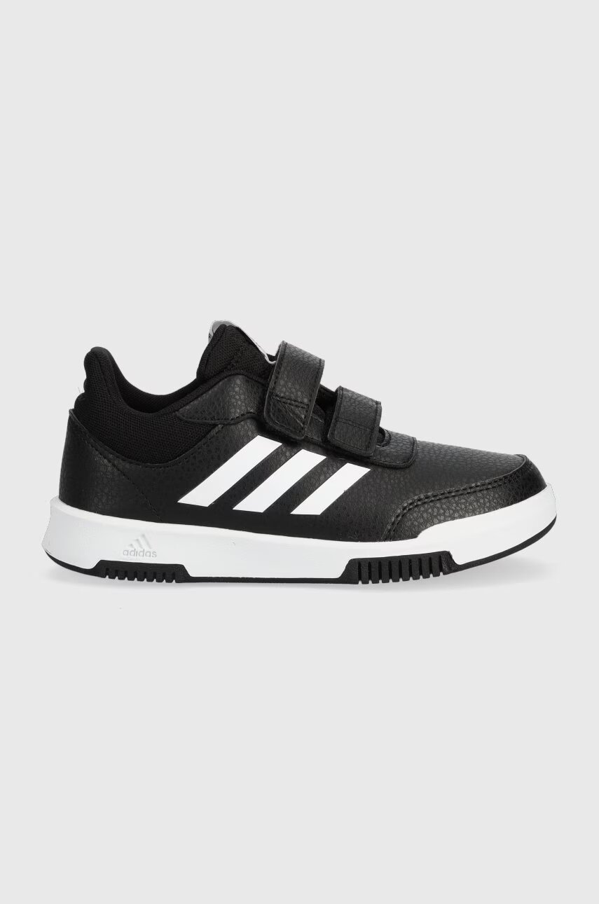 adidas Детски маратонки