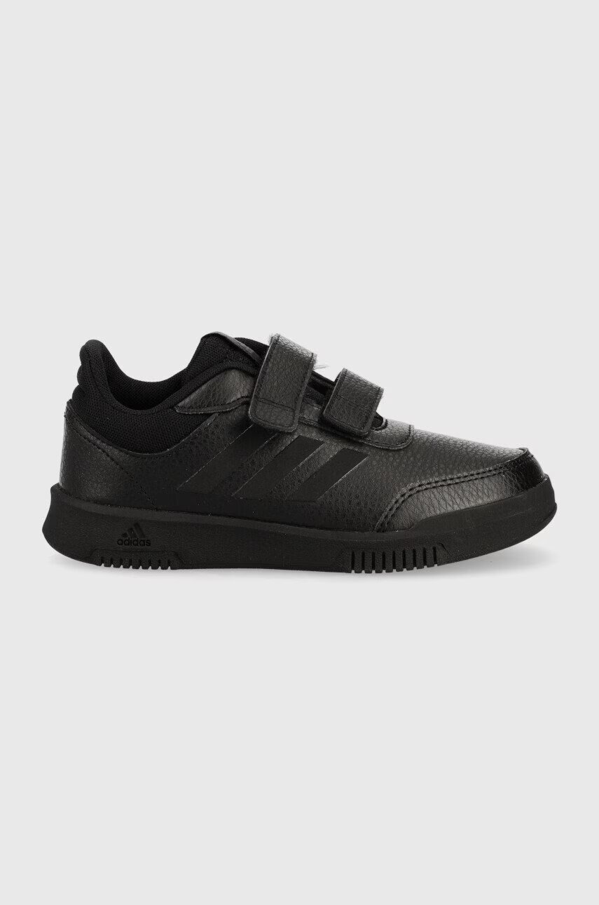 adidas Детски маратонки