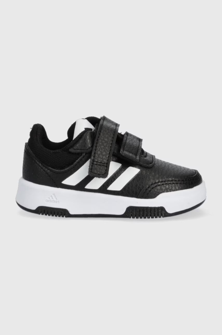 adidas Детски маратонки