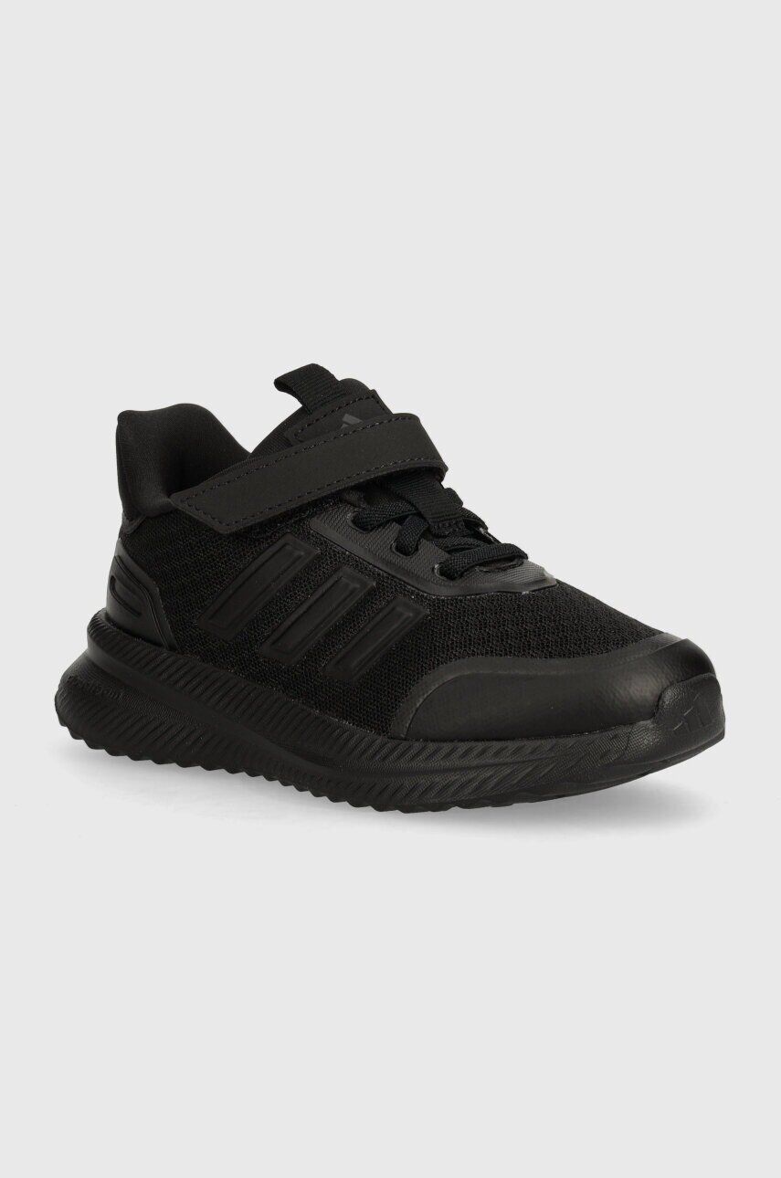 adidas Детски маратонки X_PLRPATH EL C