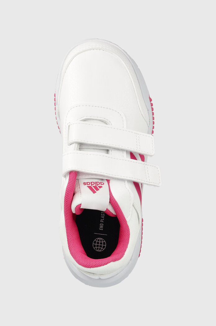 adidas Детски обувки в бяло