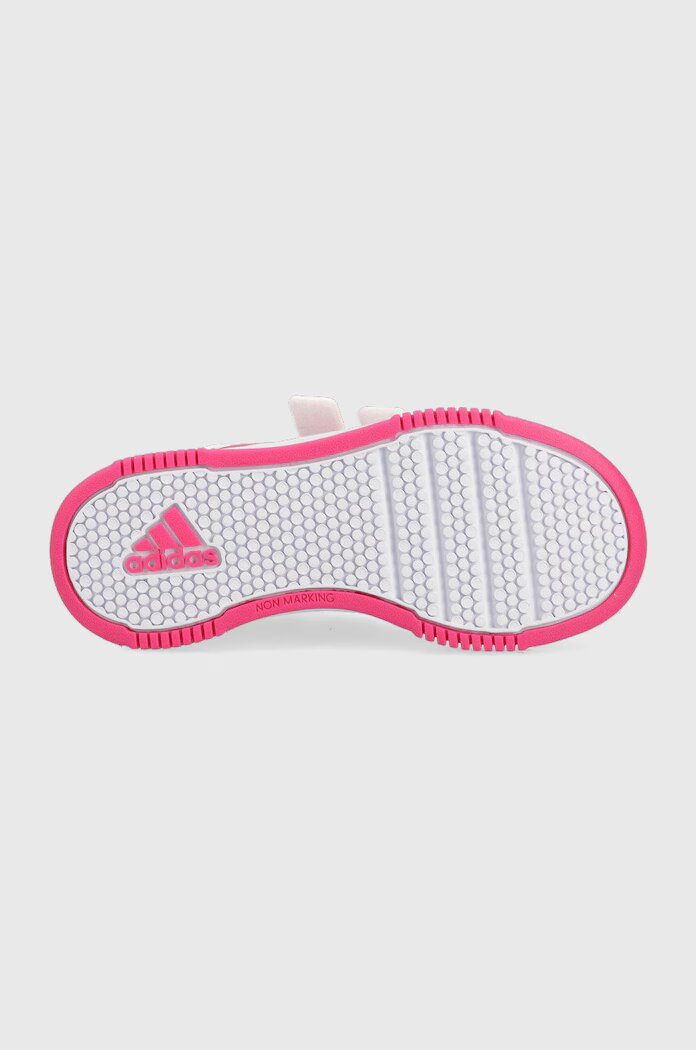 adidas Детски обувки в бяло