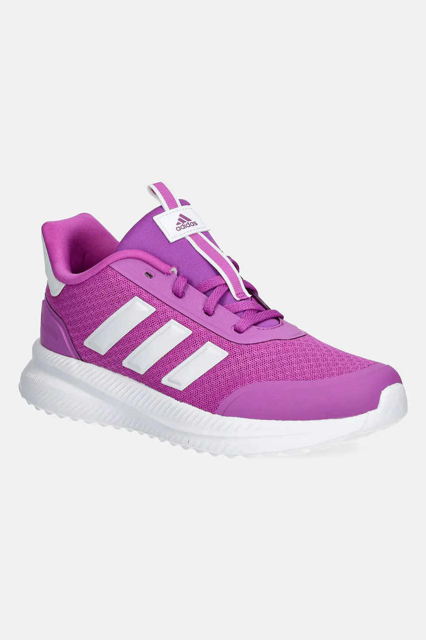 adidas Детски обувки X_PLRPATH