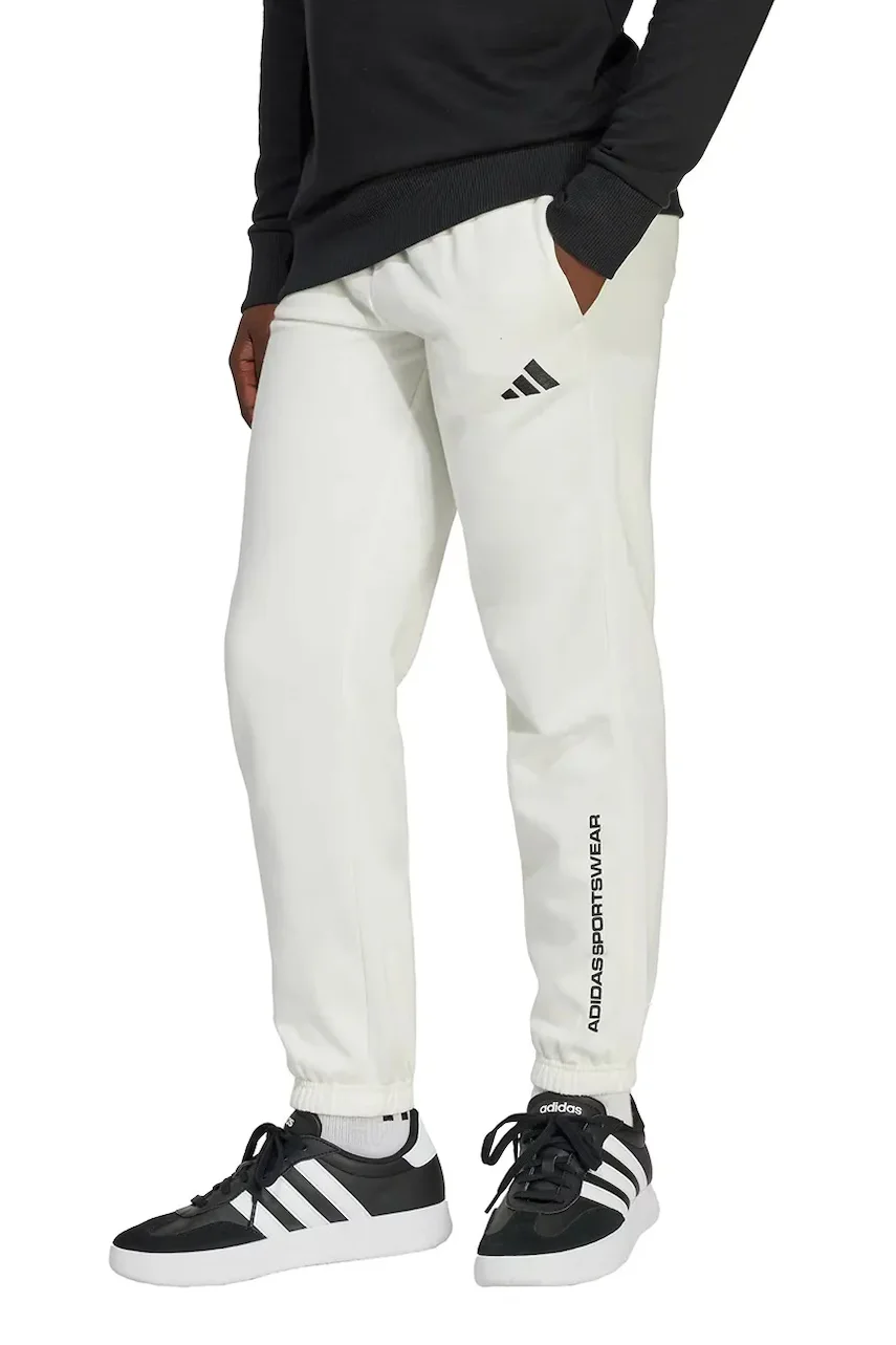 adidas Детски спортен панталон