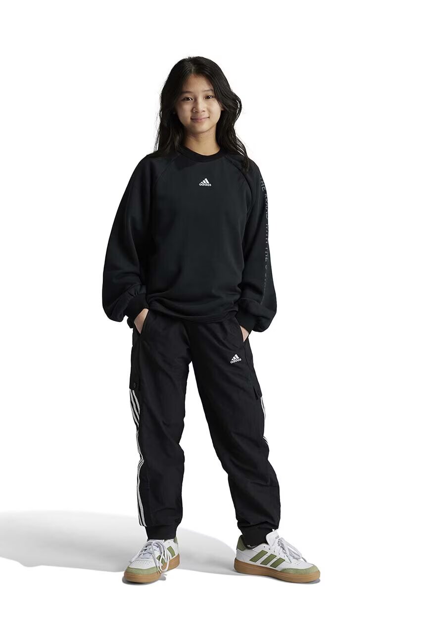 adidas Детски спортен панталон JGAM PANT
