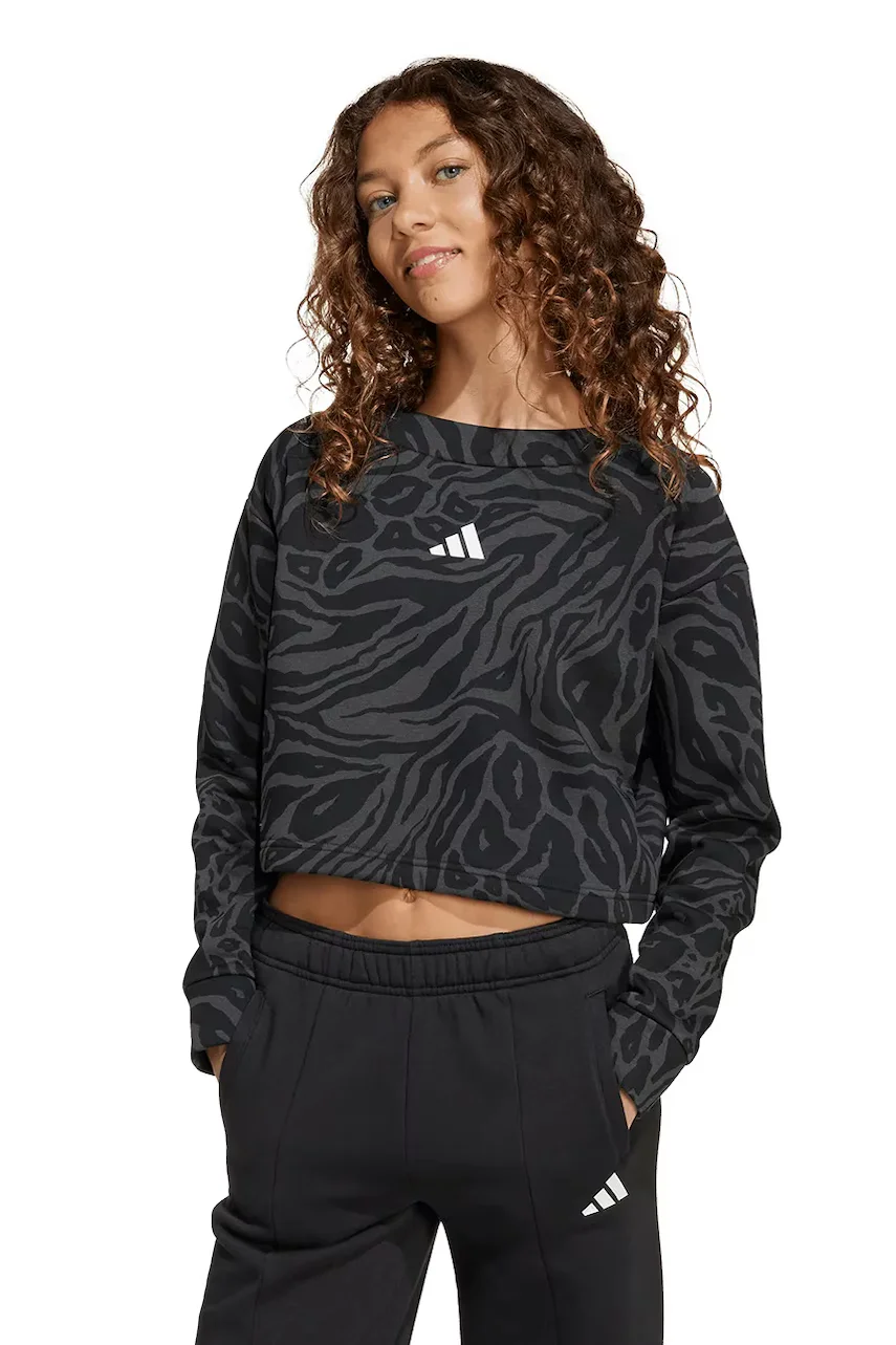adidas Детски суичър