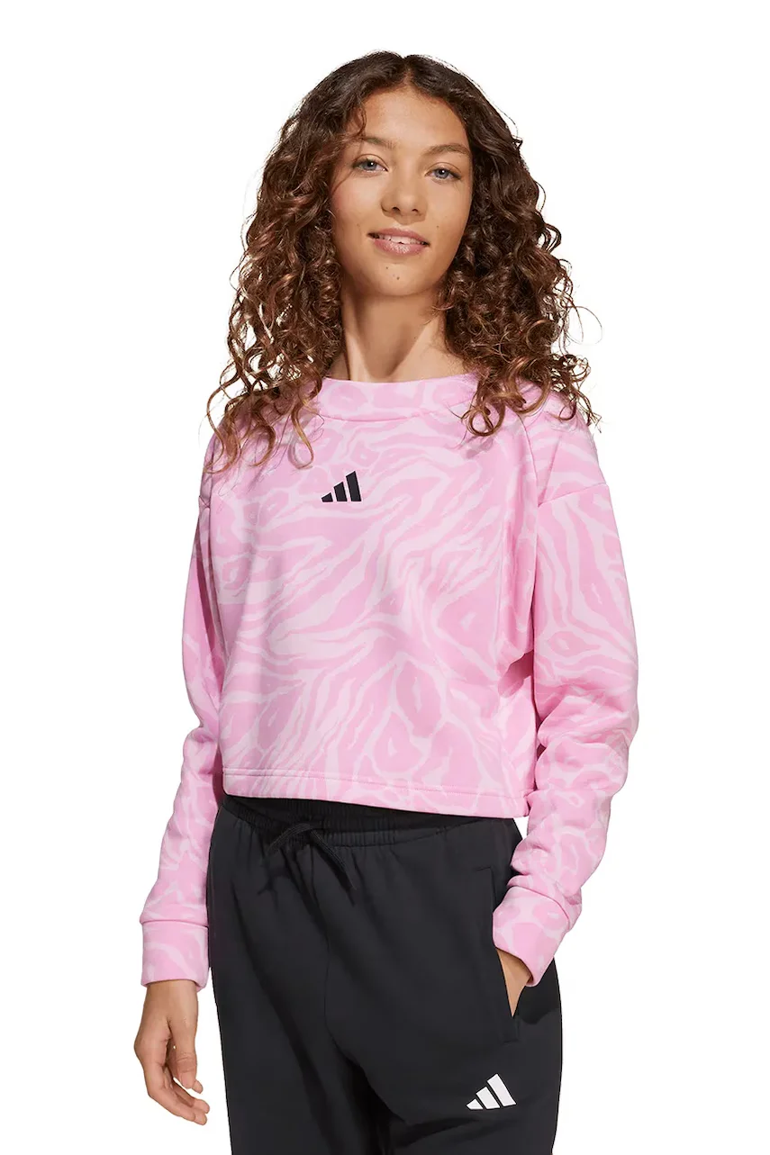adidas Детски суичър