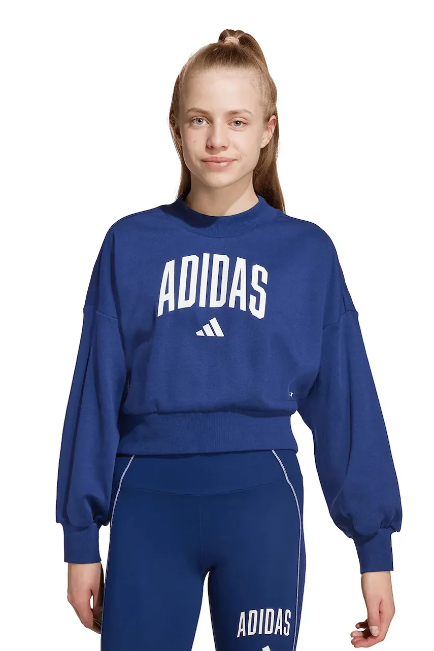 adidas Детски суичър