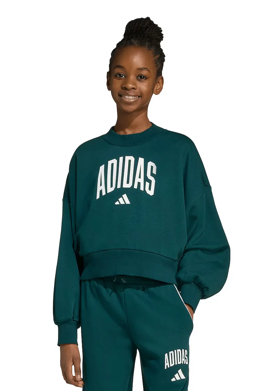 adidas Детски суичър