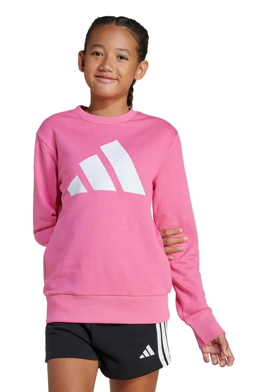 adidas Детски суичър