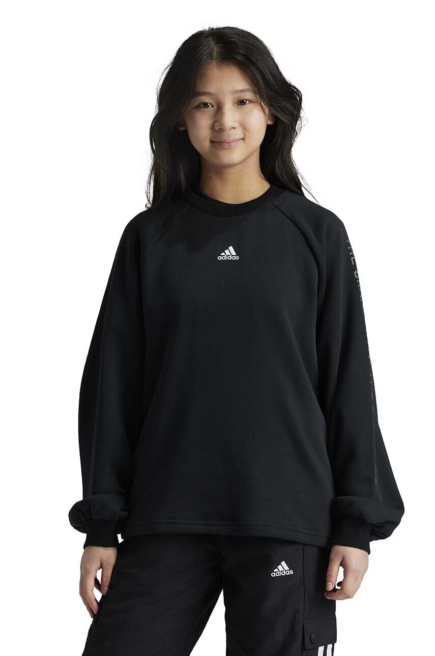 adidas Детски суичър JGAM CREW