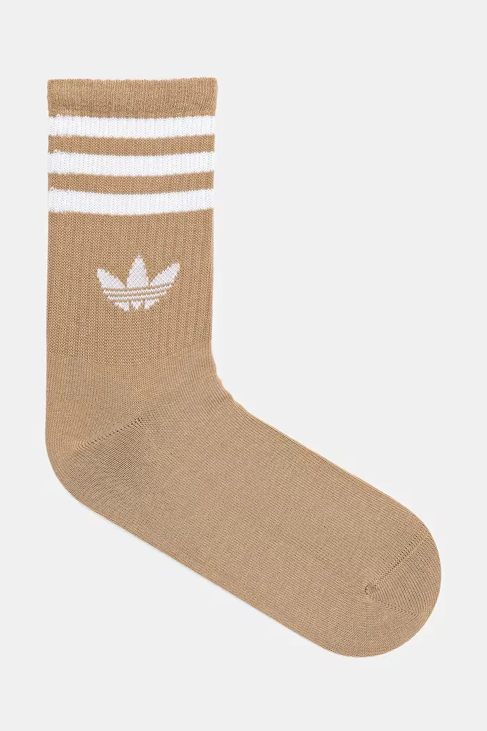 adidas Originals 3-Stripes 3 броя сини JZ4941
